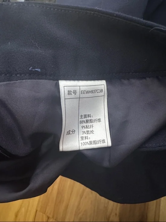 E.LAND Navy Pleated Skort – Preppy Mini Skirt with Shorts - Picture 9 of 9